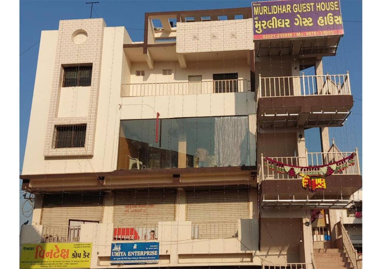 Shree Murlidhar Guest House Сурат Екстериор снимка